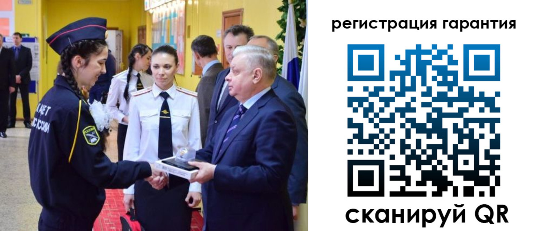 временная регистрация адрес в Боровске